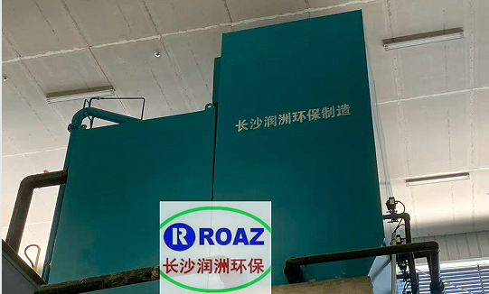 3000噸一體化凈水設備投入使用; 3000噸一體化凈水設備投入使用;